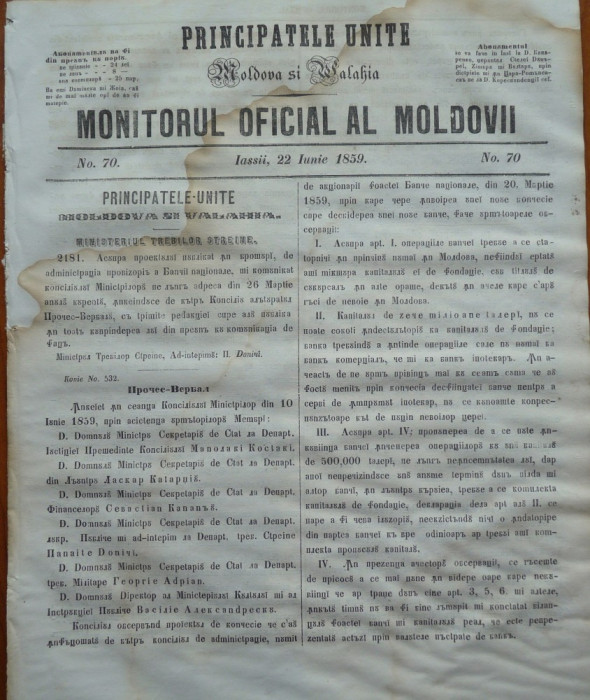Principatele Unite , Monitorul oficial al Moldovii , Iasi , nr. 70 , 1859