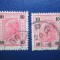 TIMBRE AUSTRIA 1902 STAMPILATE