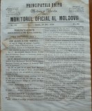 Principatele Unite , Monitorul oficial al Moldovii , Iasi , nr. 63 , 1859