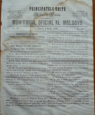 Principatele Unite , Monitorul oficial al Moldovii , Iasi , nr. 65 , 1859 foto