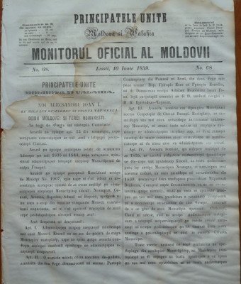 Principatele Unite , Monitorul oficial al Moldovii , Iasi , nr. 68 , 1859 foto