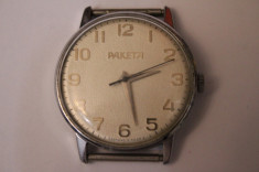 CEAS DE MANA BARBATESC-RAKETA-MECANIC-CCCR MADE-D=3,5CM-IN FUNCTIUNE foto