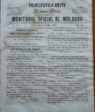 Cumpara ieftin Principatele Unite , Monitorul oficial al Moldovii , Iasi , nr. 58 , 1859