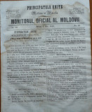 Cumpara ieftin Principatele Unite , Monitorul oficial al Moldovii , Iasi , nr. 56 , 1859