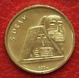 Nagorno Karabakh 5 dram 2004 UNC Monolit