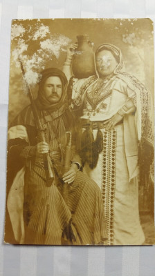 PORT POPULAR DIN BALCANI -BOSNIA HERTEGOVINA -PER. AUSTRO-UNGARIA - INCEPUT 1900 foto