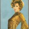 CPI (B6721) CARTE POSTALA - JANE FONDA