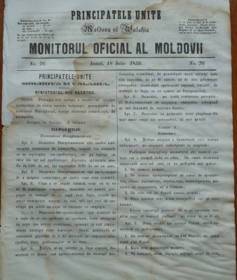 Principatele Unite , Monitorul oficial al Moldovii , Iasi , nr. 76 , 1859 foto