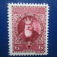 ROMANIA 1932-500 DE ANI DE LA MOARTEA LUI ALEXANDRU CEL BUN SERIE NESTAMPILATA