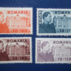 ROMANIA 1945 NESTAMPILAT CU URME SAR
