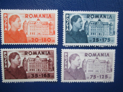 ROMANIA 1945 NESTAMPILAT CU URME SAR foto