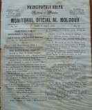 Principatele Unite , Monitorul oficial al Moldovii , Iasi , nr. 81 , 1859