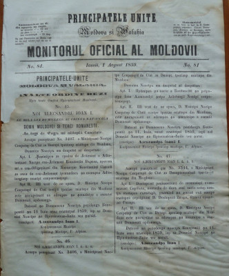 Principatele Unite , Monitorul oficial al Moldovii , Iasi , nr. 81 , 1859 foto