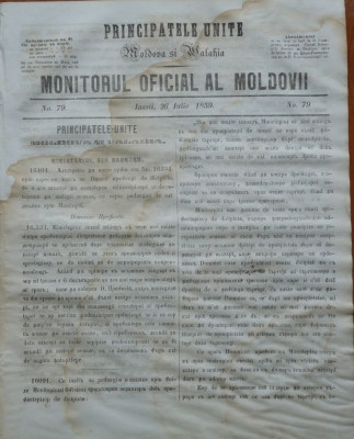 Principatele Unite , Monitorul oficial al Moldovii , Iasi , nr. 79 , 1859 foto