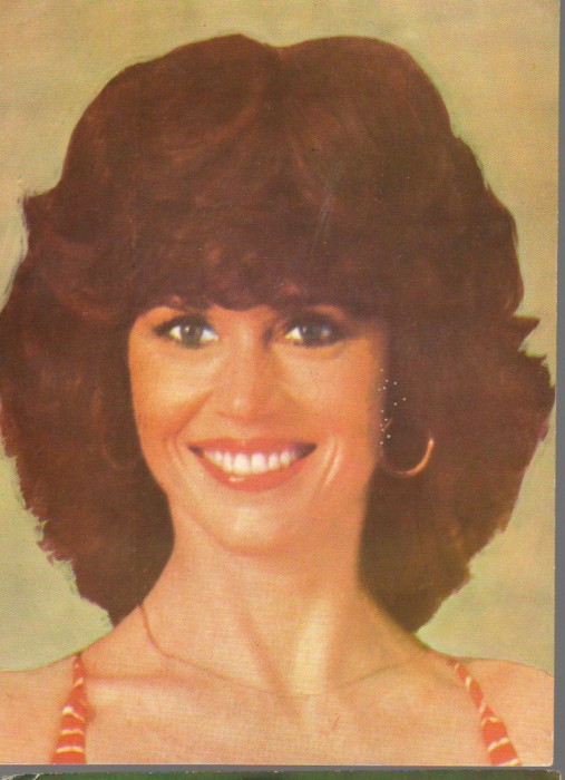 CPI (B6720) CARTE POSTALA - JANE FONDA