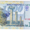 Bancnota 1000 lei 1998 UNC portret Eminescu