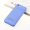 Baterie extinsa model Husa 2200mAh Iphone 5 5G 5S bleu