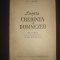 G. A. Gurev - Despre credinta in Dumnezeu