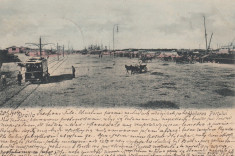 BRAILA , VEDEREA PORTULUI ,TRAMVAI , CARUTE , CLASICA ,CIRC. 1904 STAMPILE GARA foto