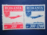ROMANIA POSTA AERIANA NESTAMPILATA