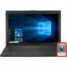 Notebook Asus 15.6&amp;quot; P2520LA, HD, Procesor Intel? Core? i7-5500U (4M Cache, up to 3.00 GHz), 4GB, 500GB, GMA HD 5500, Win 10, Black foto