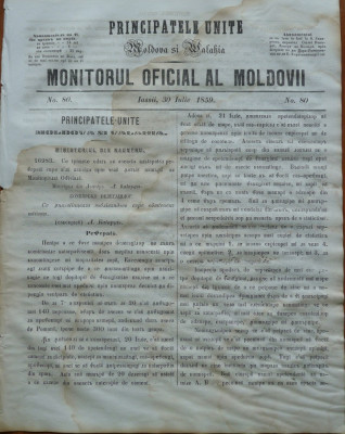 Principatele Unite , Monitorul oficial al Moldovii , Iasi , nr. 80 , 1859 foto