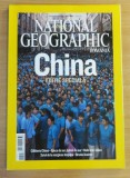 National Geographic Romania #Mai 2008 - China