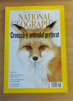 National Geographic Romania #Martie 2011 - Epoca Omului, Fosila vie foto
