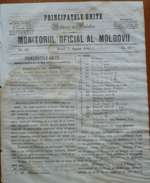 Principatele Unite , Monitorul oficial al Moldovii , Iasi , nr. 83 , 1859