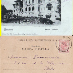 Bucuresti-Casa Regala- - Palatul Cotroceni - editura Cheaure-clasica,rara