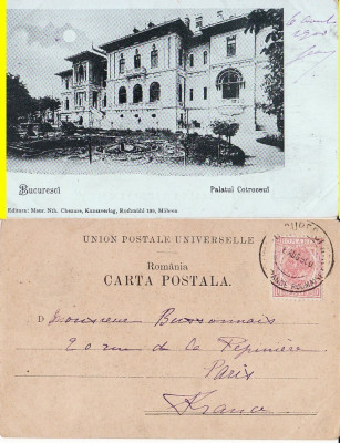 Bucuresti-Casa Regala- - Palatul Cotroceni - editura Cheaure-clasica,rara foto