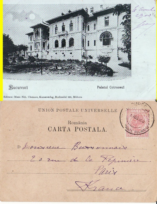 Bucuresti-Casa Regala- - Palatul Cotroceni - editura Cheaure-clasica,rara