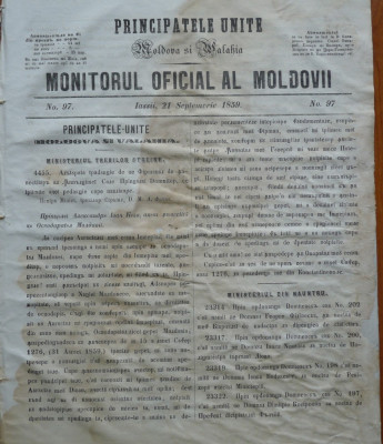 Principatele Unite , Monitorul oficial al Moldovii , Iasi , nr. 97 , 1859 foto