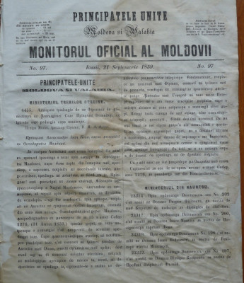 Principatele Unite , Monitorul oficial al Moldovii , Iasi , nr. 97 , 1859 foto