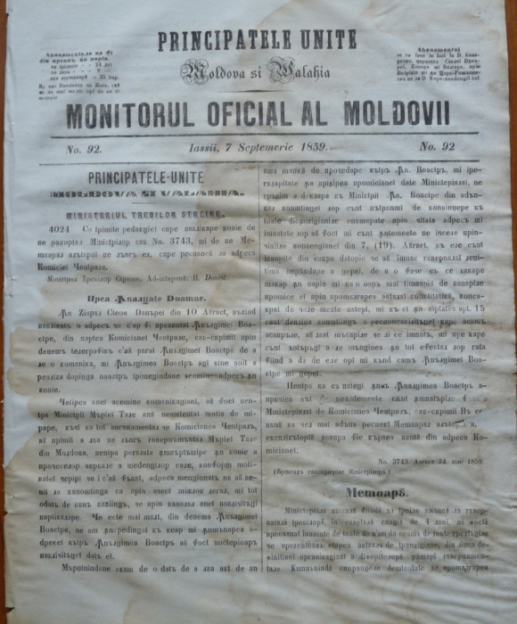 Principatele Unite , Monitorul oficial al Moldovii , Iasi , nr. 92 , 1859