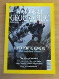 National Geographic Romania #Octombrie 2010 - Lupta pentru Kung Fu