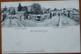 Cumpara ieftin Granita ruso - austriaca , Galitia , Bucovina de Nord , Husiatin ,circulata 1906