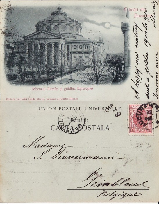 Bucuresti - Athene-ul -clasica,rara