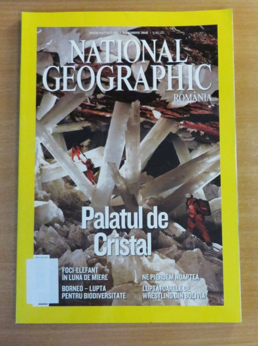 National Geographic Romania #Noiembrie 2008 - Palatul de Cristal