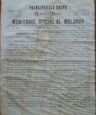 Principatele Unite , Monitorul oficial al Moldovii , Iasi , nr. 90 , 1859 foto