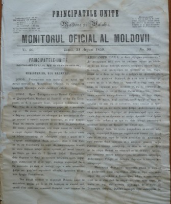 Principatele Unite , Monitorul oficial al Moldovii , Iasi , nr. 90 , 1859 foto