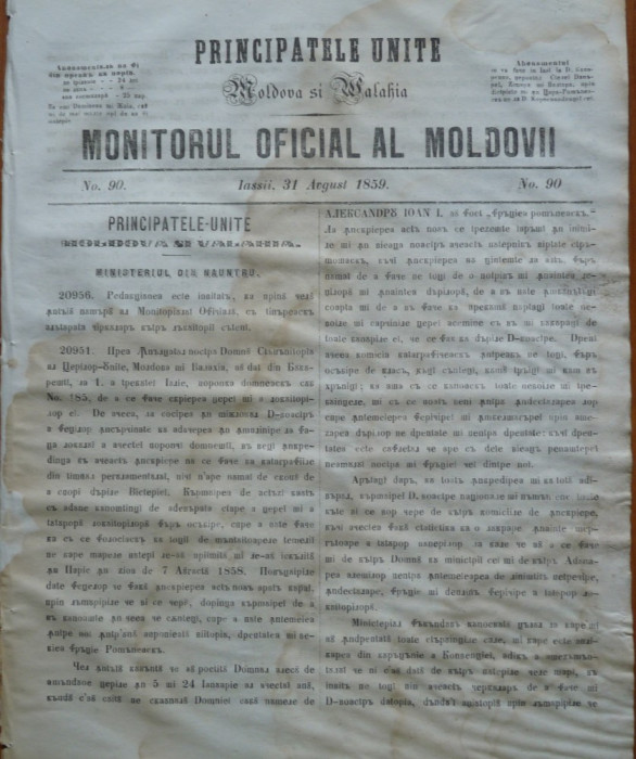 Principatele Unite , Monitorul oficial al Moldovii , Iasi , nr. 90 , 1859