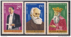 Romania 1982 LP 1049 - serie nestampilata MNH &amp;quot;Aniversari, Comemorari&amp;quot; foto