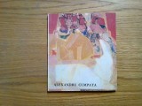 ALEXANDRU CUMPATA - text: Marin Mihalache - 1988, 39 p. + reproduceri, Alta editura