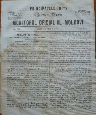 Principatele Unite , Monitorul oficial al Moldovii , Iasi , nr. 85 , 1859 foto