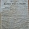 Principatele Unite , Monitorul oficial al Moldovii , Iasi , nr. 85 , 1859