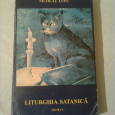 LITURGHIA SATANICA ~ NICOLAE LUPU ( roman )