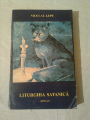 LITURGHIA SATANICA ~ NICOLAE LUPU ( roman ) foto