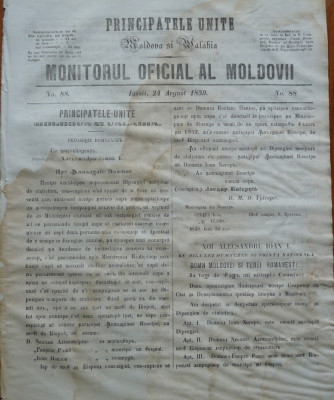 Principatele Unite , Monitorul oficial al Moldovii , Iasi , nr. 88 , 1859 foto