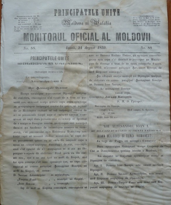 Principatele Unite , Monitorul oficial al Moldovii , Iasi , nr. 88 , 1859